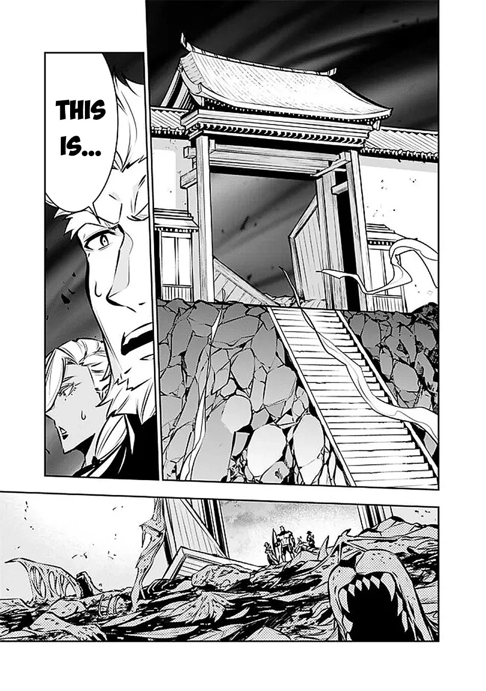 The Strongest Magical Swordsman Ever Reborn as an F-Rank Adventurer. Chapter 130 page 14 - Chapter 130