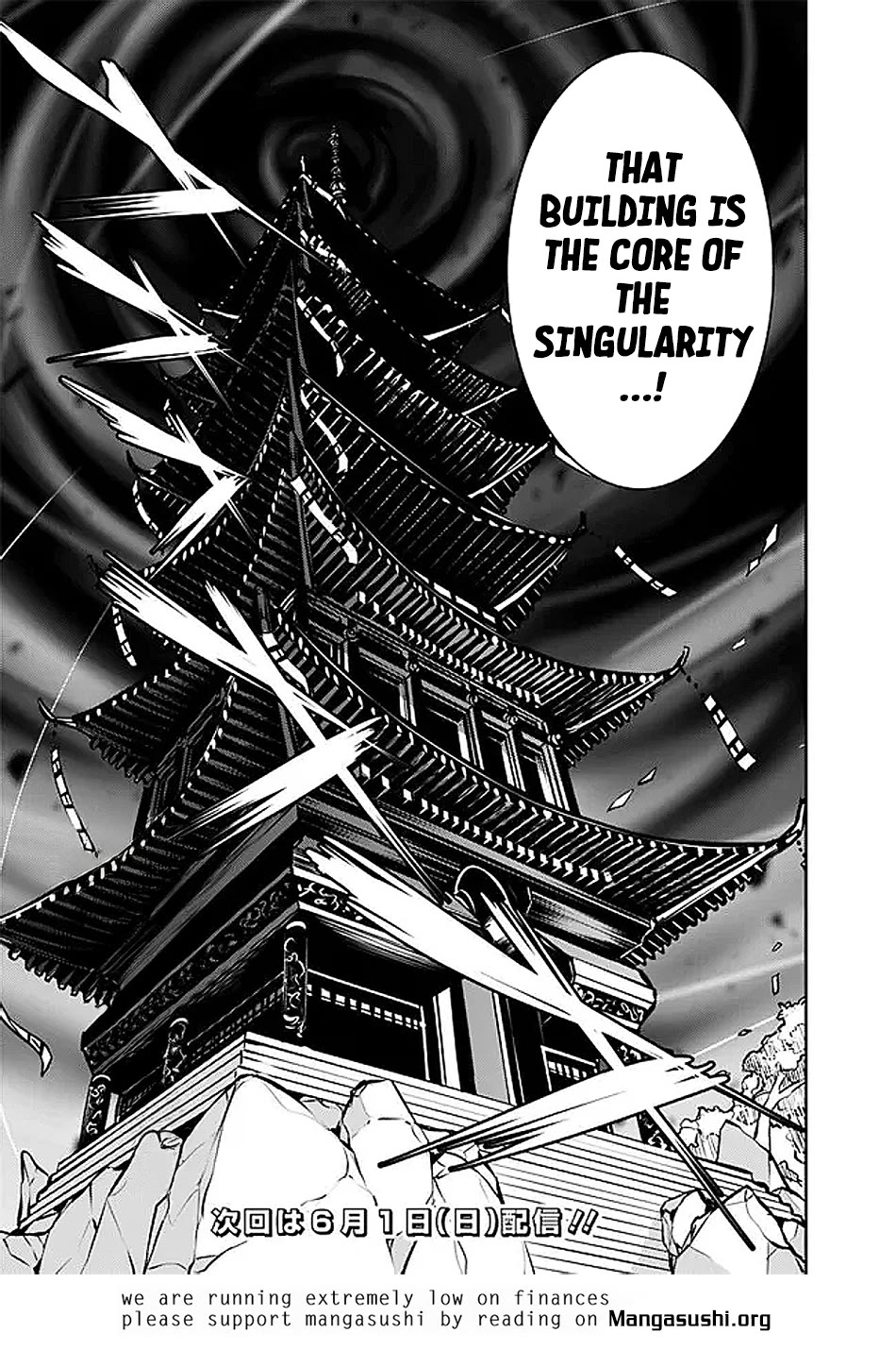 The Strongest Magical Swordsman Ever Reborn as an F-Rank Adventurer. Chapter 130 page 16 - Chapter 130