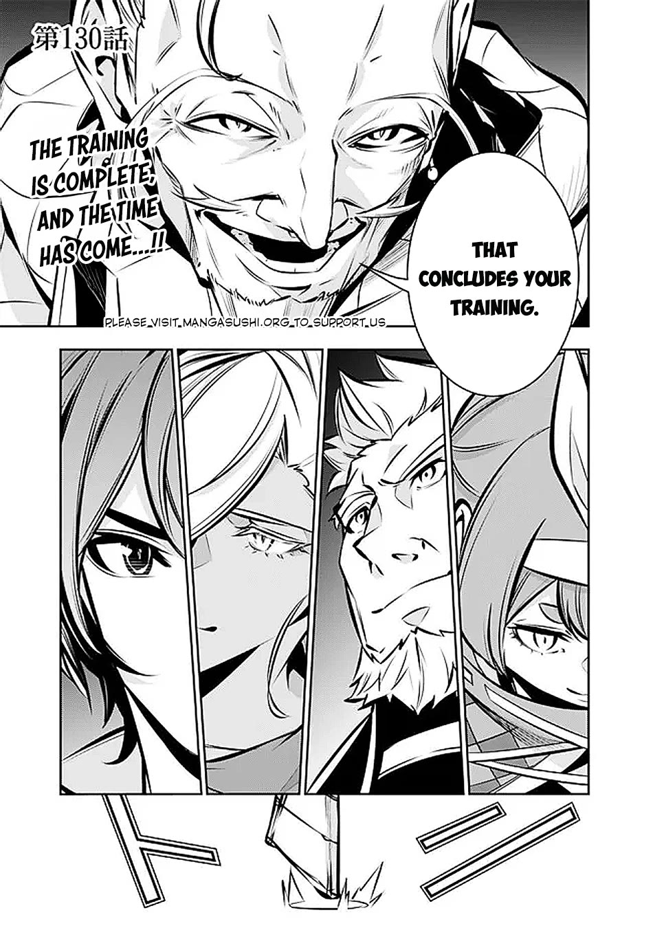 The Strongest Magical Swordsman Ever Reborn as an F-Rank Adventurer. Chapter 130 page 2 - Chapter 130