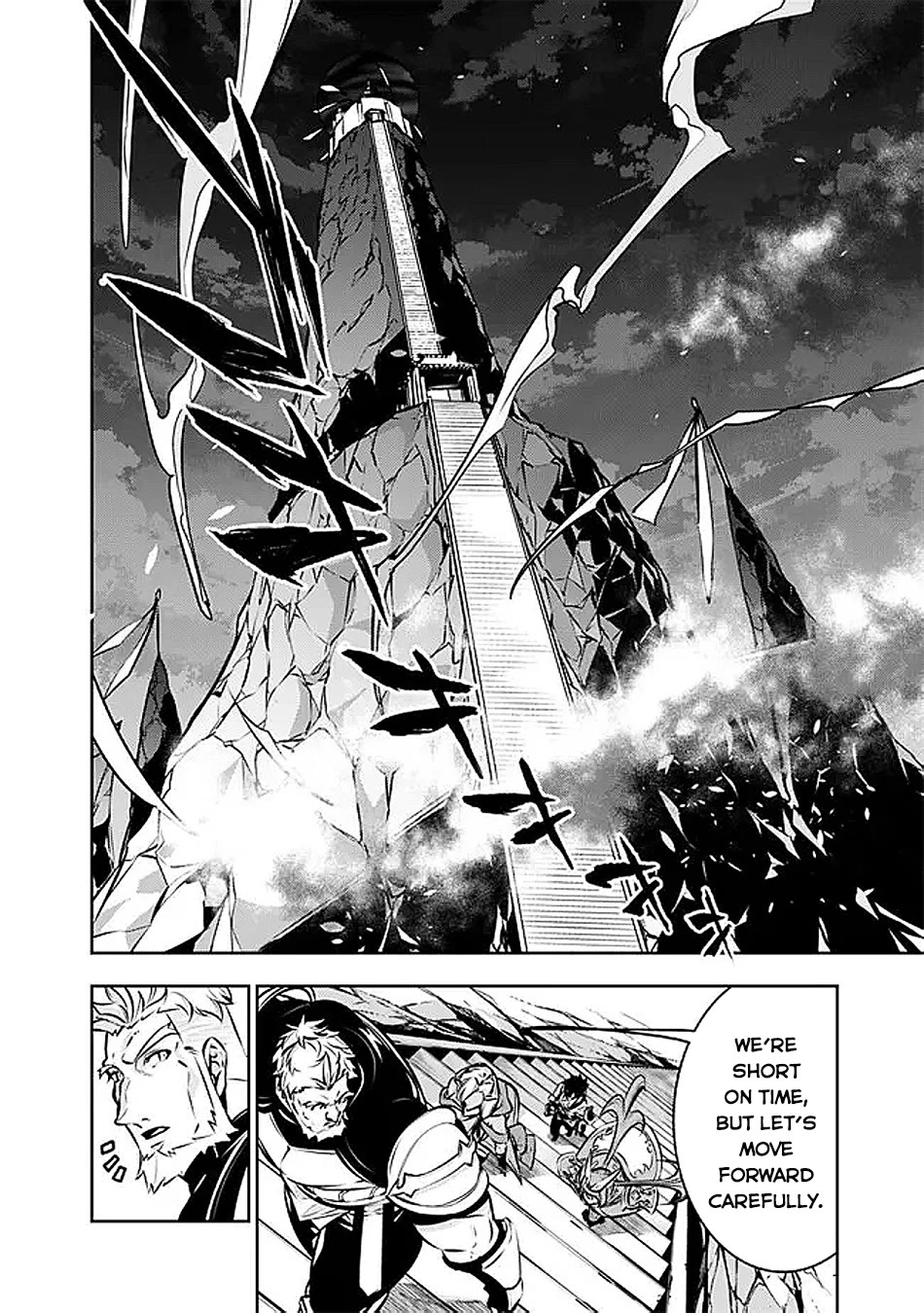 The Strongest Magical Swordsman Ever Reborn as an F-Rank Adventurer. Chapter 130 page 9 - Chapter 130