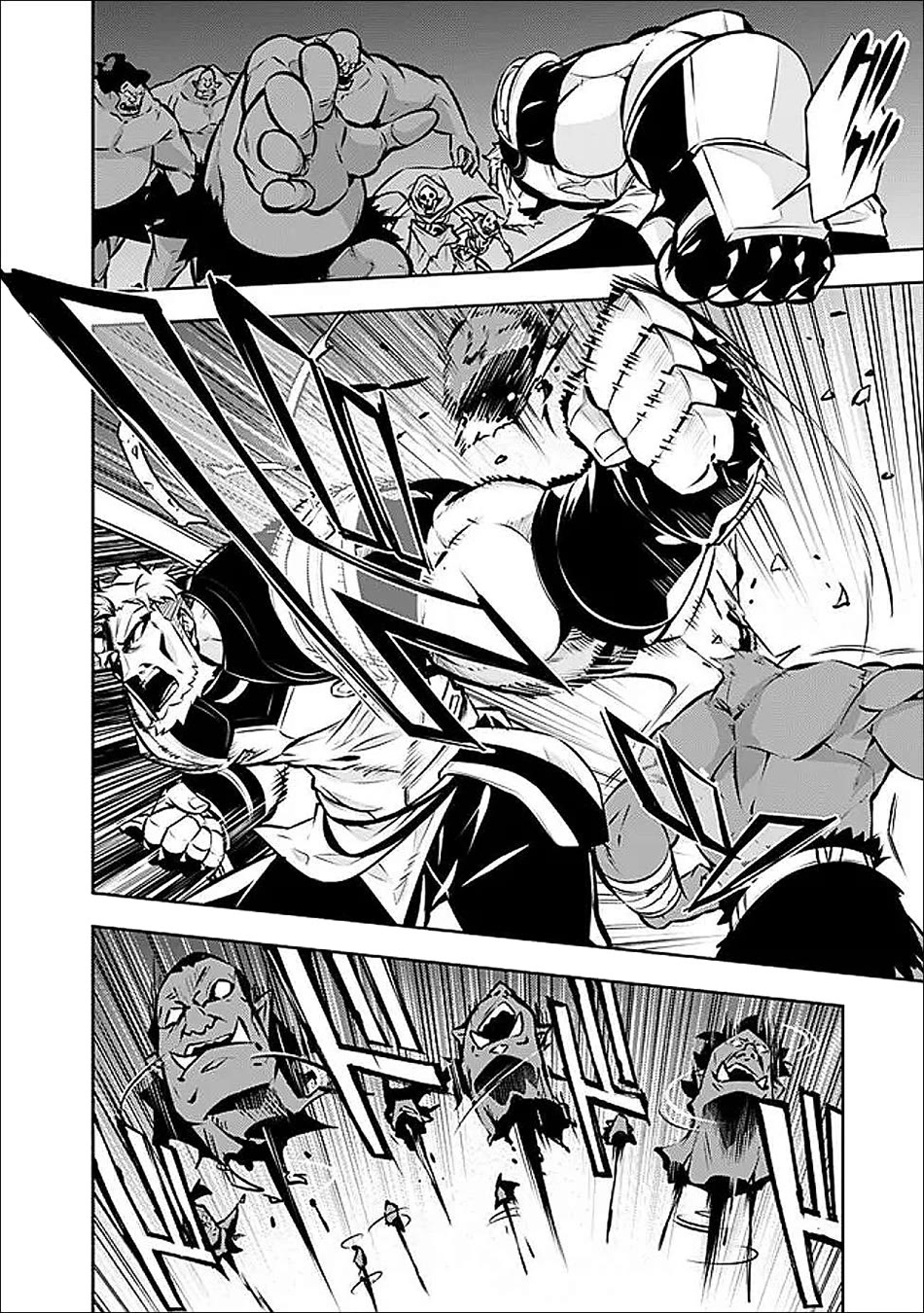 The Strongest Magical Swordsman Ever Reborn as an F-Rank Adventurer. Chapter 131 page 13 - Chapter 131