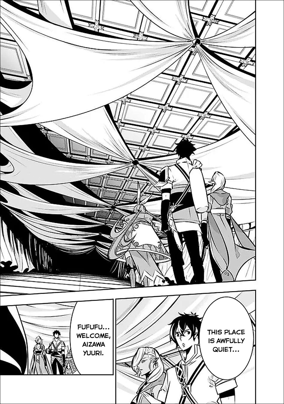 The Strongest Magical Swordsman Ever Reborn as an F-Rank Adventurer. Chapter 131 page 16 - Chapter 131