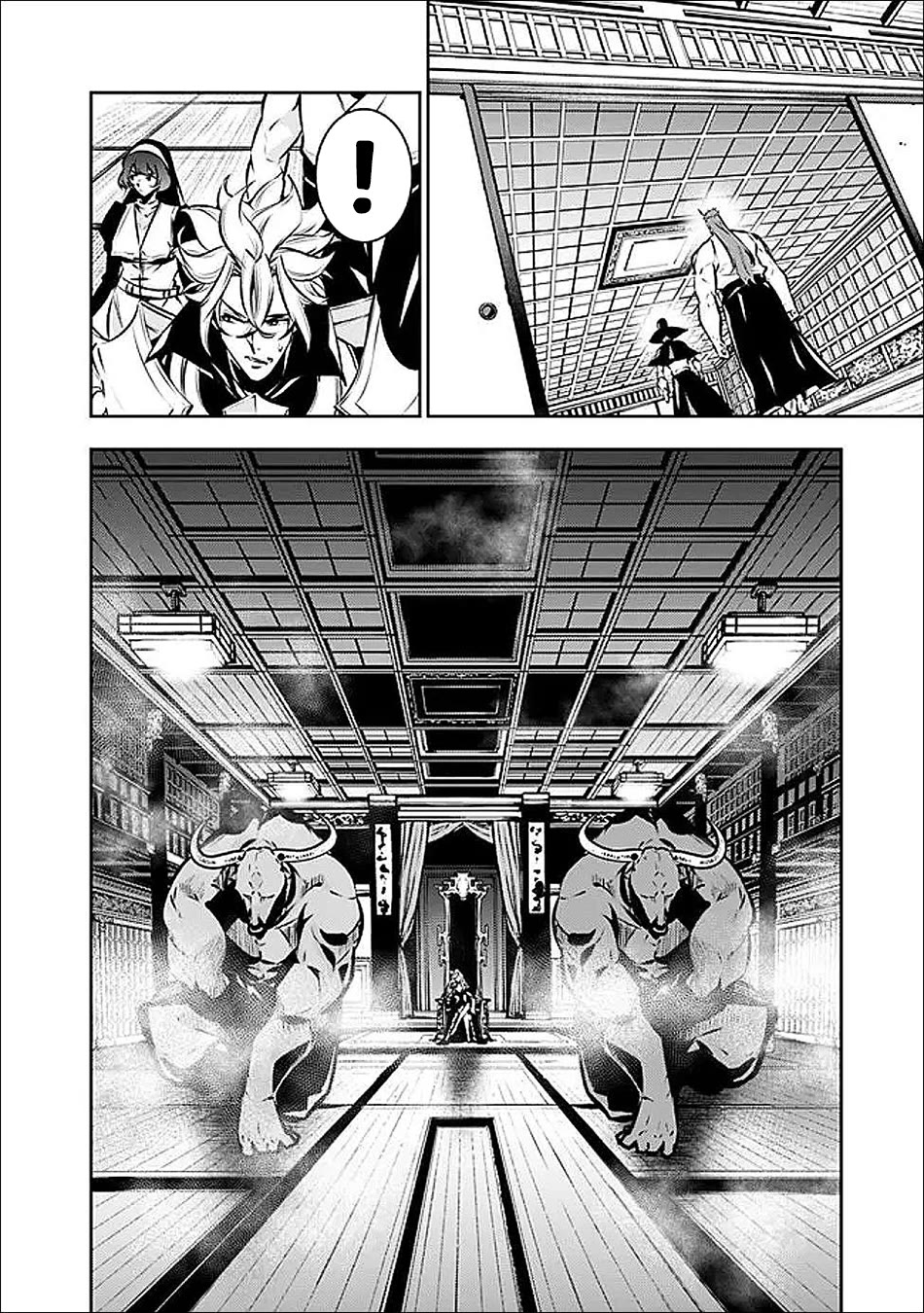 The Strongest Magical Swordsman Ever Reborn as an F-Rank Adventurer. Chapter 132 page 16 - Chapter 132