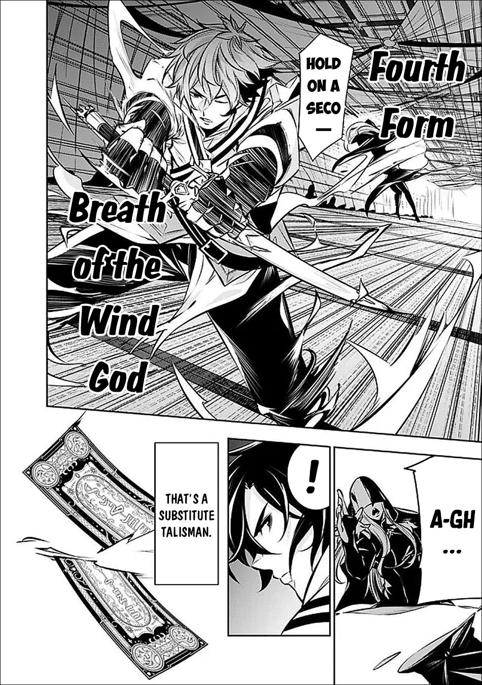 The Strongest Magical Swordsman Ever Reborn as an F-Rank Adventurer. Chapter 132 page 3 - Chapter 132