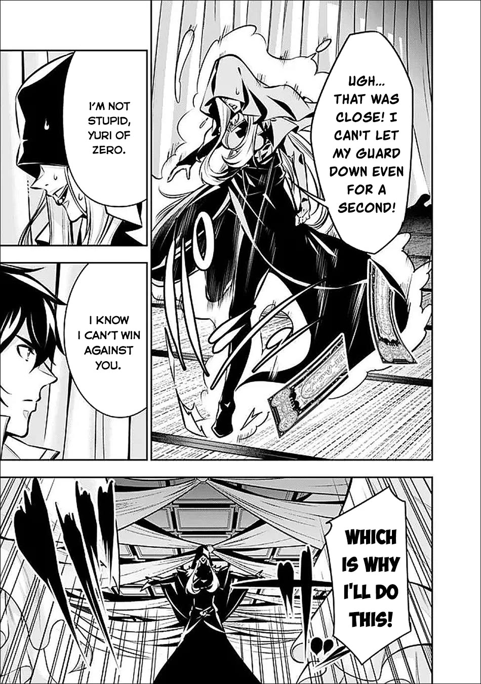 The Strongest Magical Swordsman Ever Reborn as an F-Rank Adventurer. Chapter 132 page 4 - Chapter 132