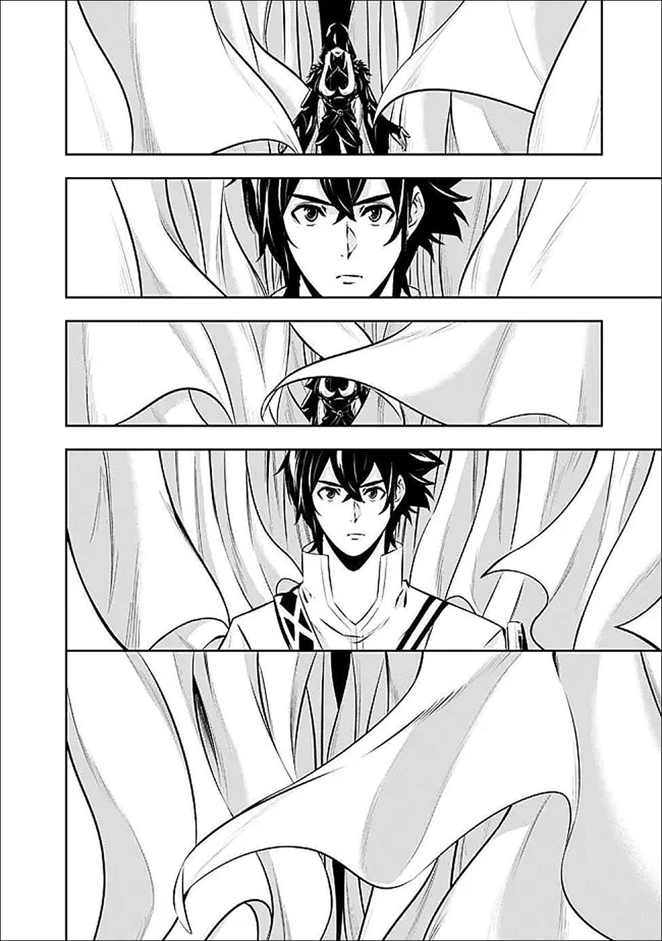 The Strongest Magical Swordsman Ever Reborn as an F-Rank Adventurer. Chapter 132 page 5 - Chapter 132