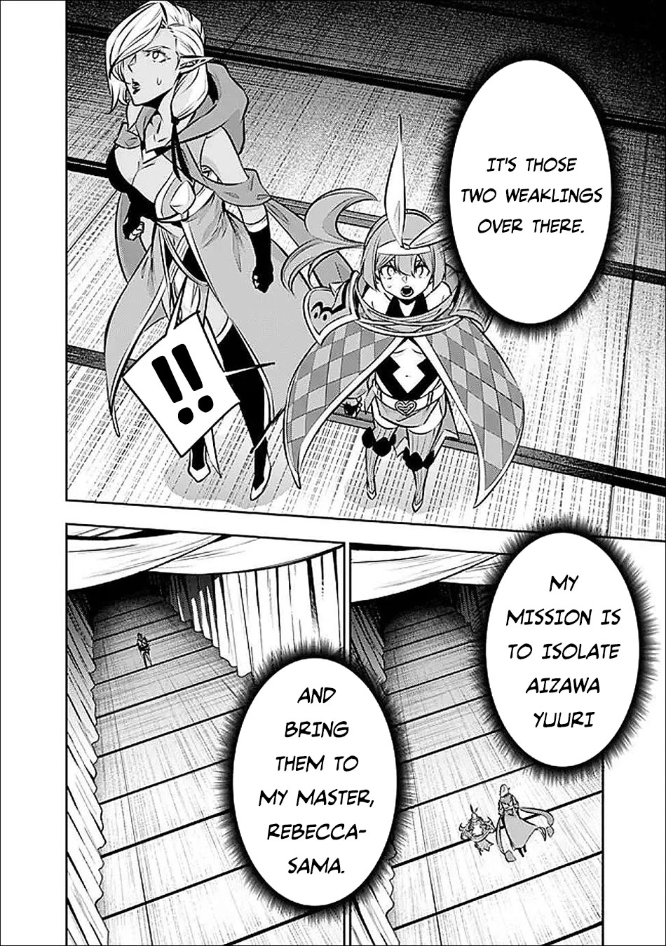 The Strongest Magical Swordsman Ever Reborn as an F-Rank Adventurer. Chapter 132 page 7 - Chapter 132