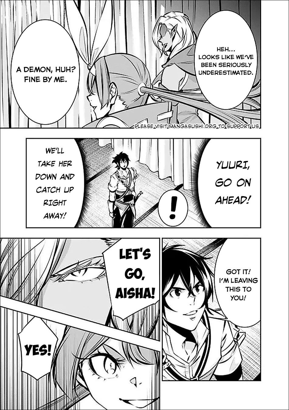 The Strongest Magical Swordsman Ever Reborn as an F-Rank Adventurer. Chapter 132 page 8 - Chapter 132