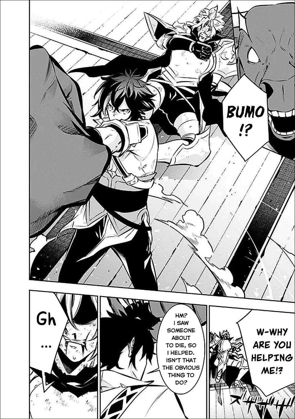 The Strongest Magical Swordsman Ever Reborn as an F-Rank Adventurer. Chapter 133 page 11 - Chapter 133