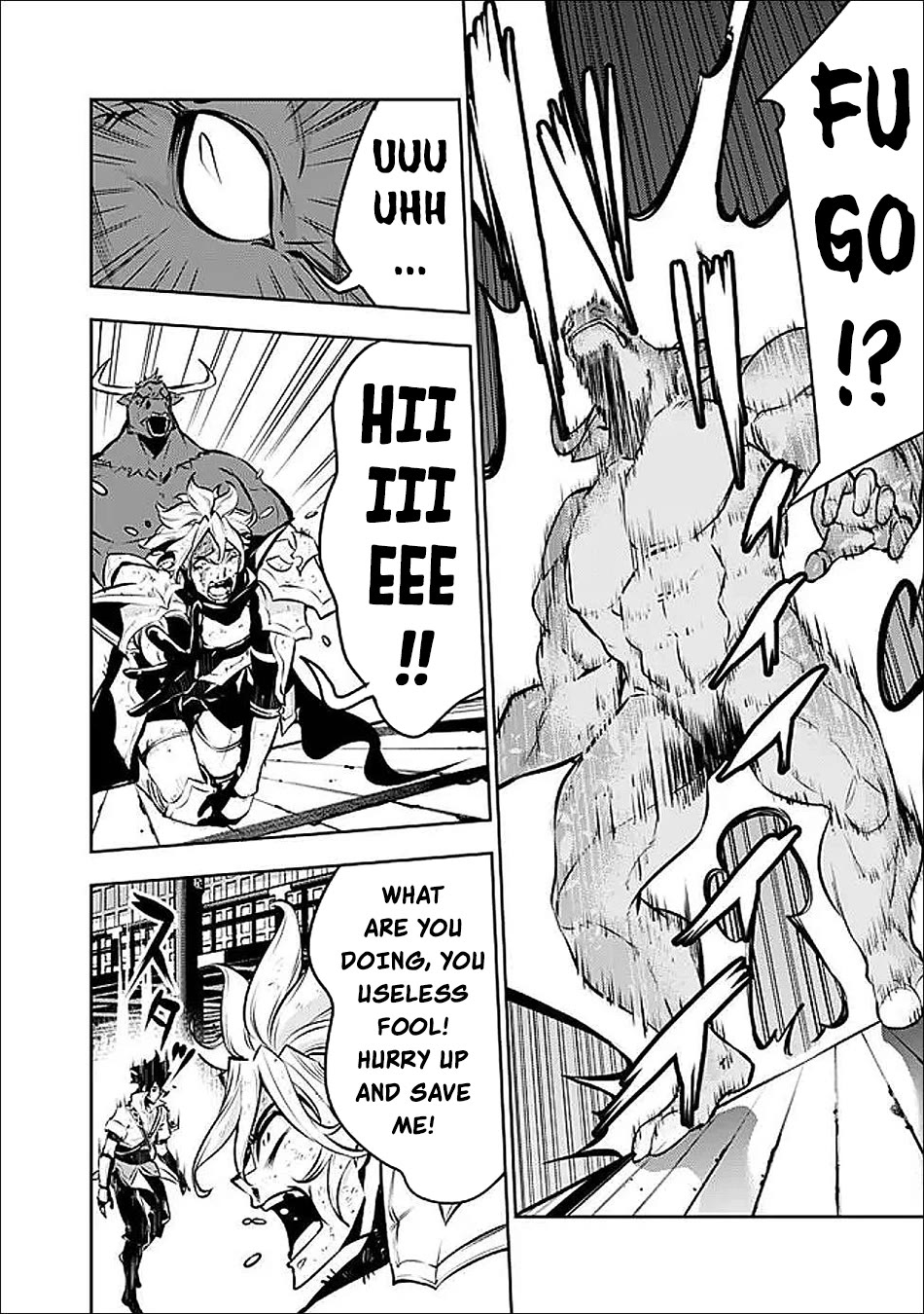 The Strongest Magical Swordsman Ever Reborn as an F-Rank Adventurer. Chapter 133 page 13 - Chapter 133