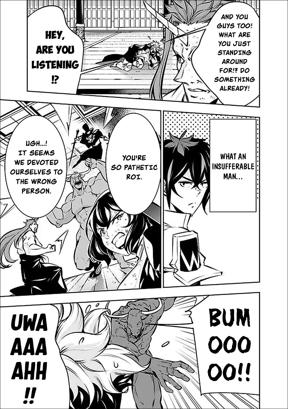 The Strongest Magical Swordsman Ever Reborn as an F-Rank Adventurer. Chapter 133 page 14 - Chapter 133
