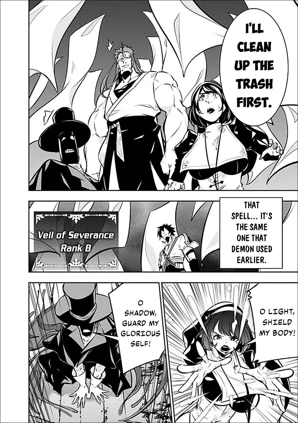 The Strongest Magical Swordsman Ever Reborn as an F-Rank Adventurer. Chapter 134 page 15 - Chapter 134