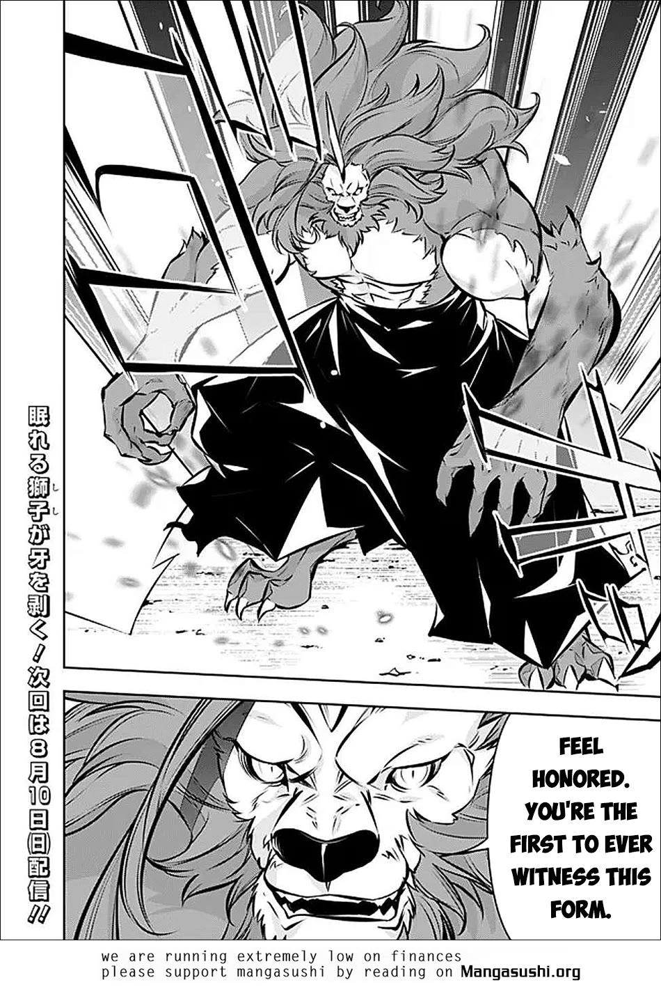 The Strongest Magical Swordsman Ever Reborn as an F-Rank Adventurer. Chapter 134 page 19 - Chapter 134