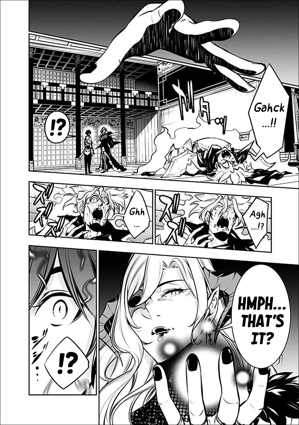 The Strongest Magical Swordsman Ever Reborn as an F-Rank Adventurer. Chapter 134 page 3 - Chapter 134