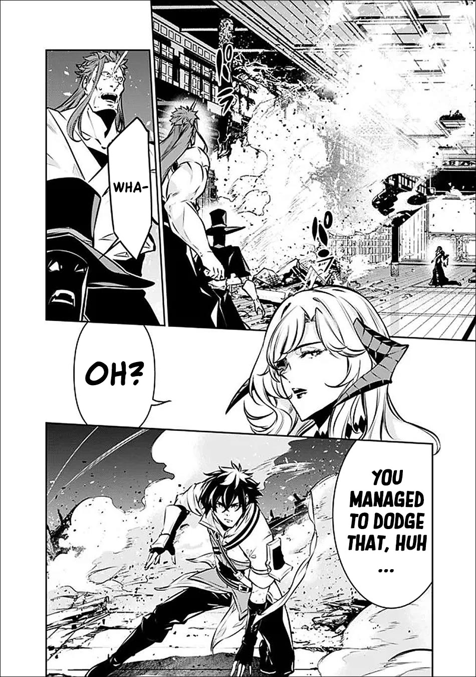 The Strongest Magical Swordsman Ever Reborn as an F-Rank Adventurer. Chapter 134 page 5 - Chapter 134