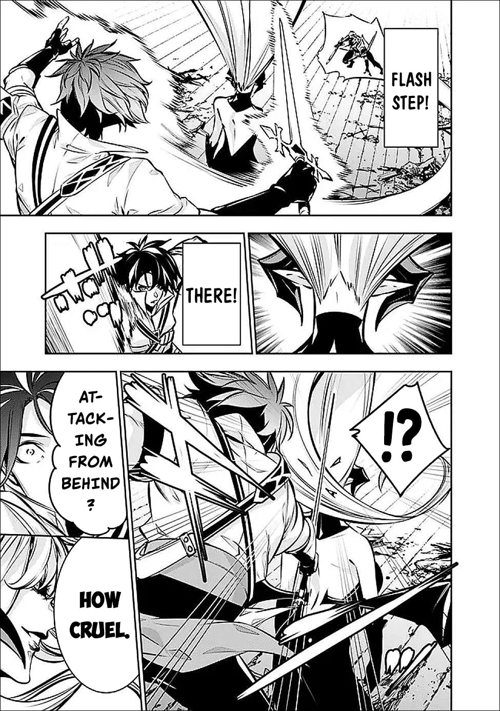 The Strongest Magical Swordsman Ever Reborn as an F-Rank Adventurer. Chapter 135 page 16 - Chapter 135