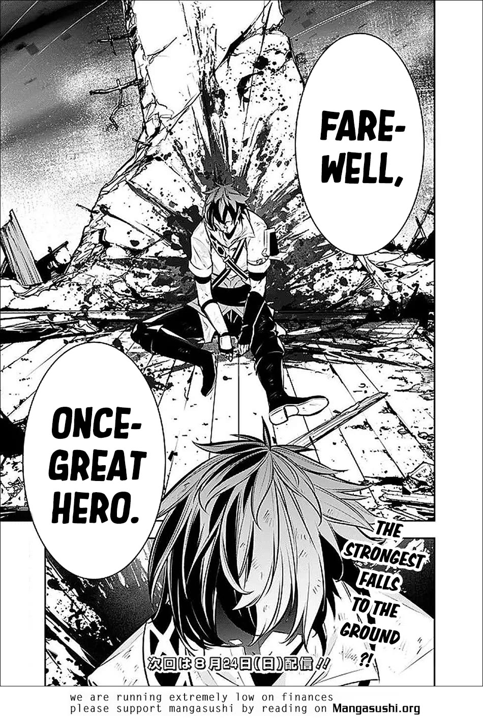 The Strongest Magical Swordsman Ever Reborn as an F-Rank Adventurer. Chapter 135 page 20 - Chapter 135