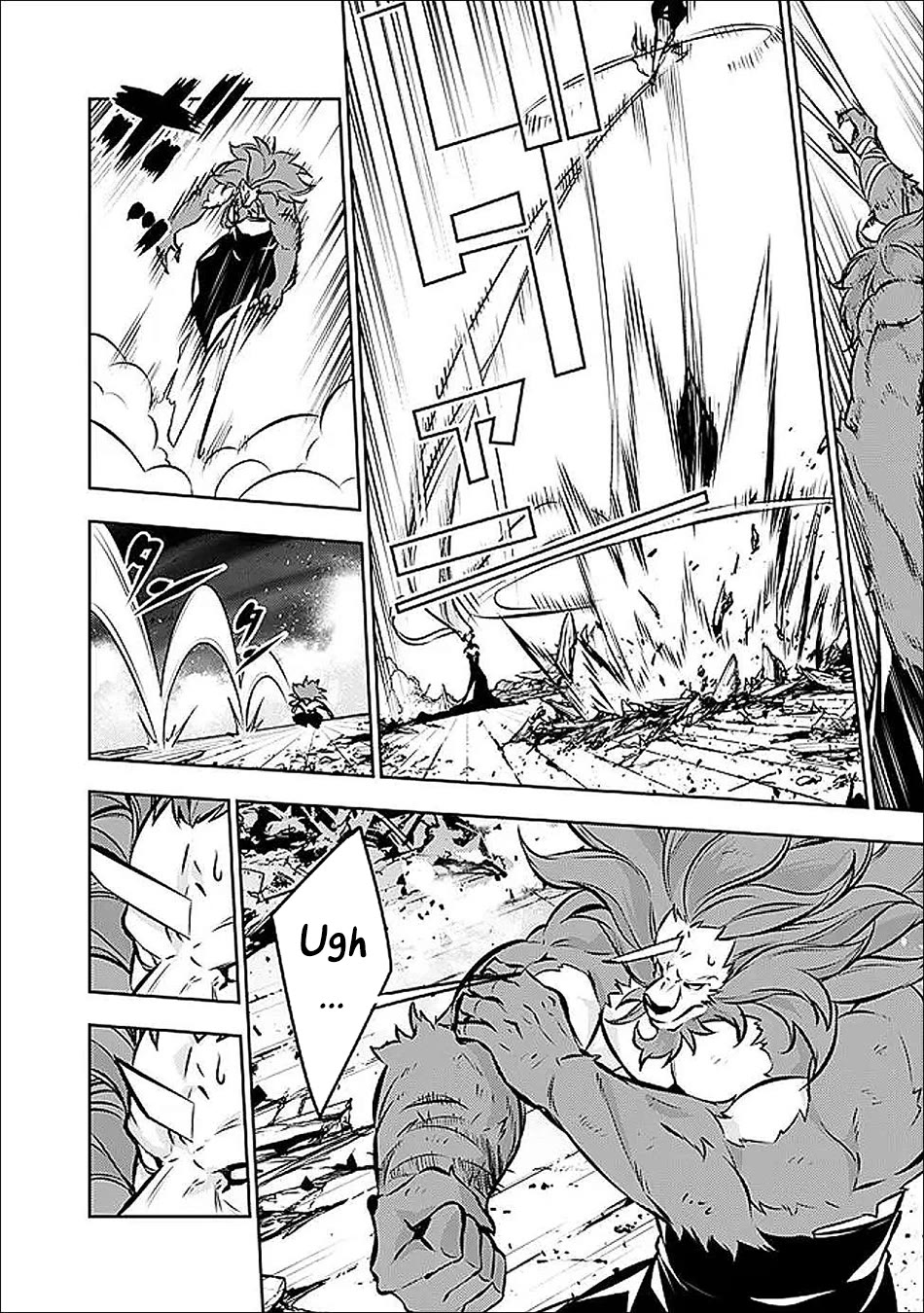 The Strongest Magical Swordsman Ever Reborn as an F-Rank Adventurer. Chapter 135 page 5 - Chapter 135