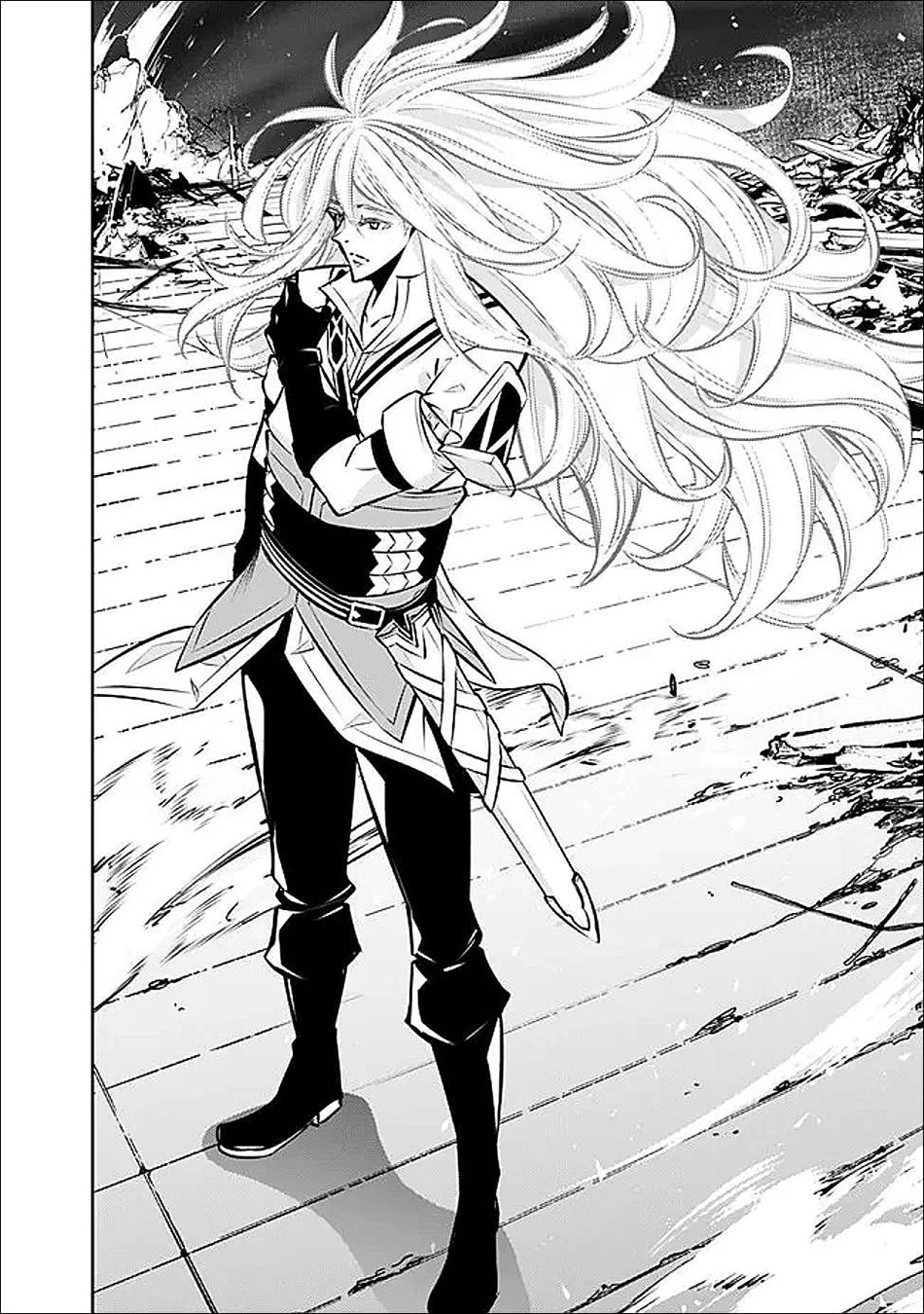The Strongest Magical Swordsman Ever Reborn as an F-Rank Adventurer. Chapter 136 page 11 - Chapter 136
