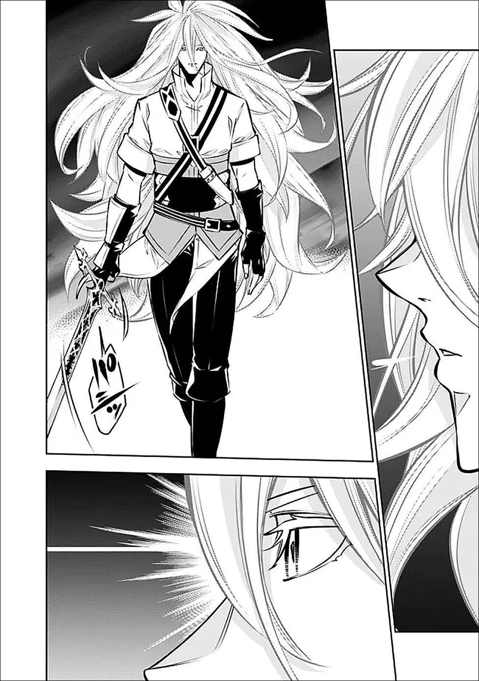 The Strongest Magical Swordsman Ever Reborn as an F-Rank Adventurer. Chapter 136 page 17 - Chapter 136