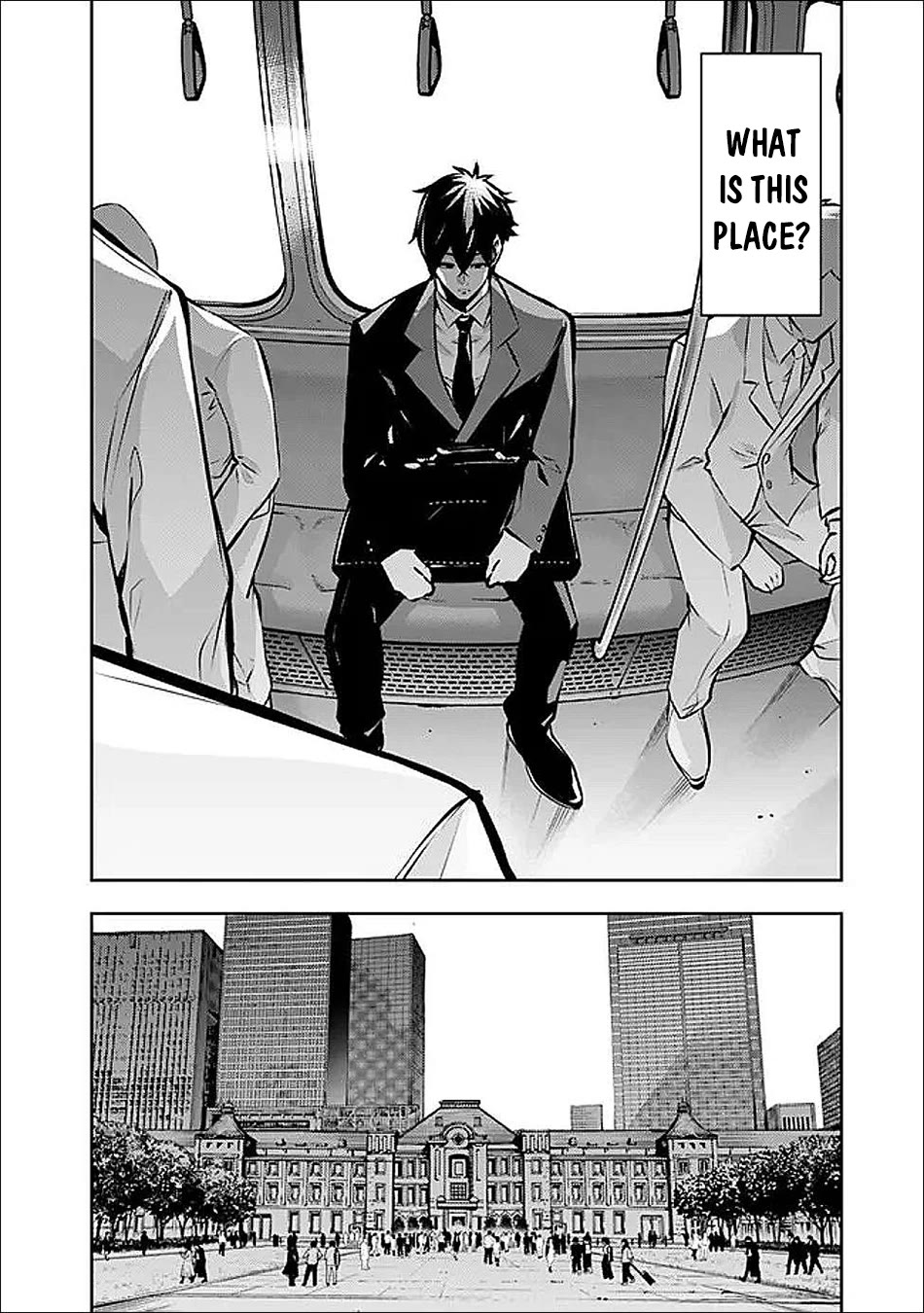 The Strongest Magical Swordsman Ever Reborn as an F-Rank Adventurer. Chapter 136 page 3 - Chapter 136