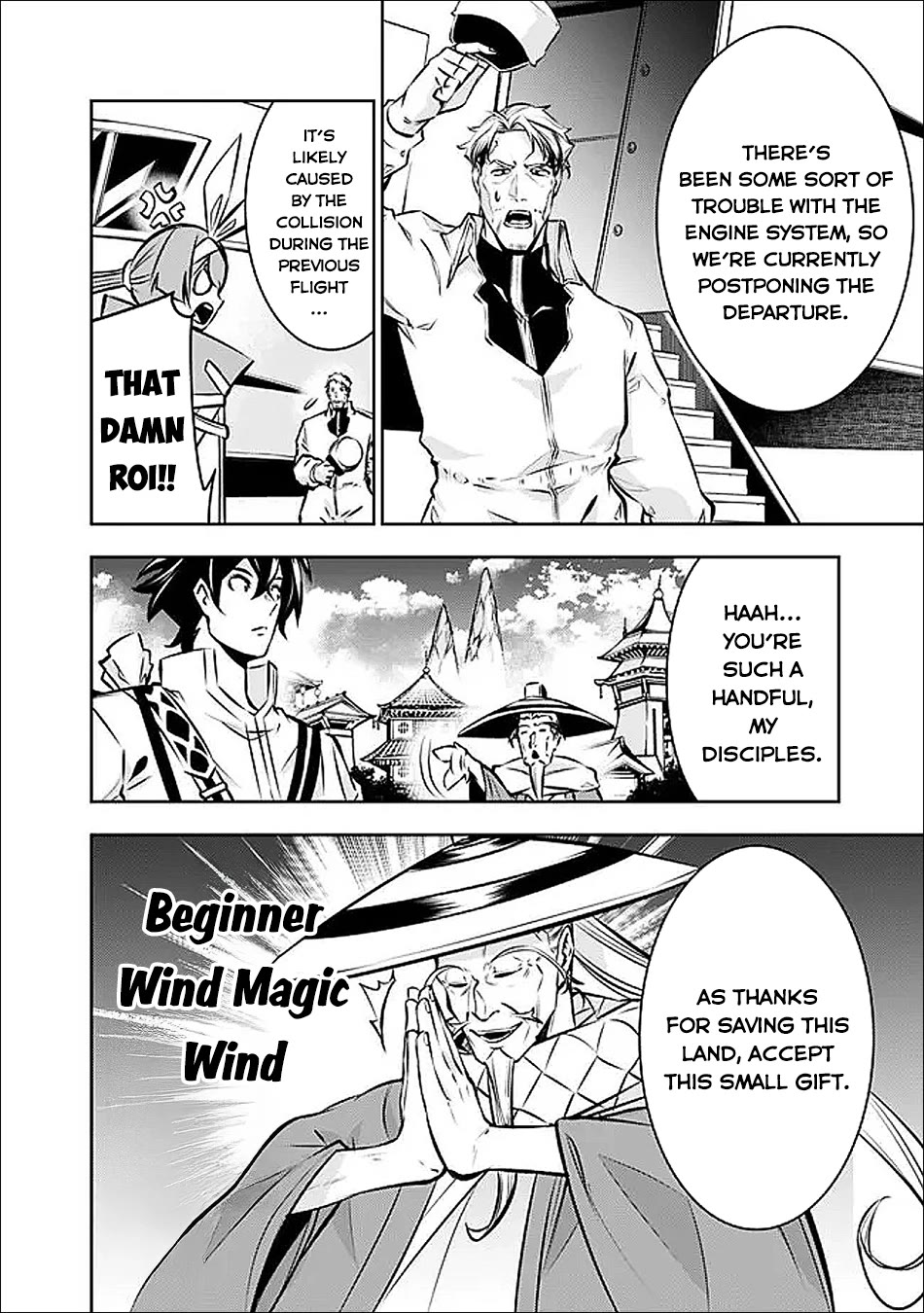 The Strongest Magical Swordsman Ever Reborn as an F-Rank Adventurer. Chapter 138 page 12 - Chapter 138