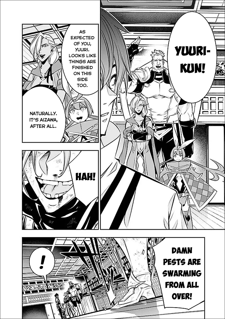 The Strongest Magical Swordsman Ever Reborn as an F-Rank Adventurer. Chapter 138 page 6 - Chapter 138