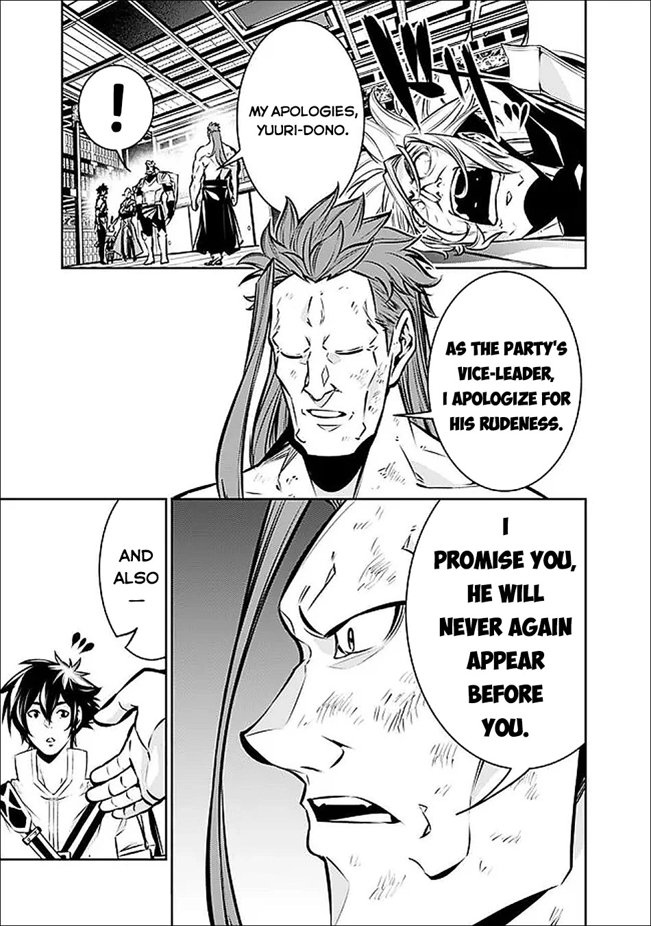 The Strongest Magical Swordsman Ever Reborn as an F-Rank Adventurer. Chapter 138 page 9 - Chapter 138