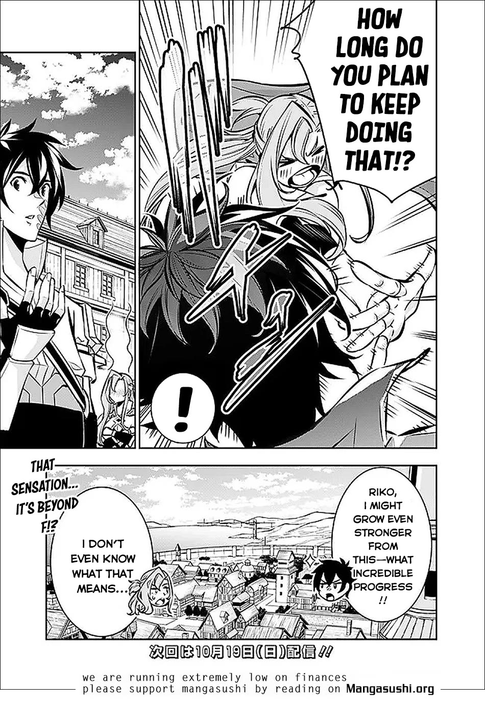 The Strongest Magical Swordsman Ever Reborn as an F-Rank Adventurer. Chapter 139 page 14 - Chapter 139