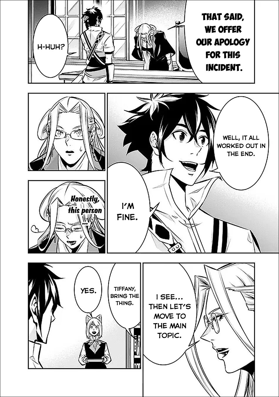 The Strongest Magical Swordsman Ever Reborn as an F-Rank Adventurer. Chapter 139 page 5 - Chapter 139
