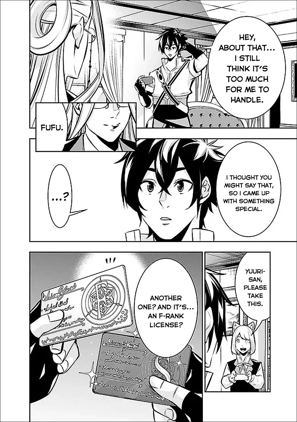 The Strongest Magical Swordsman Ever Reborn as an F-Rank Adventurer. Chapter 139 page 7 - Chapter 139