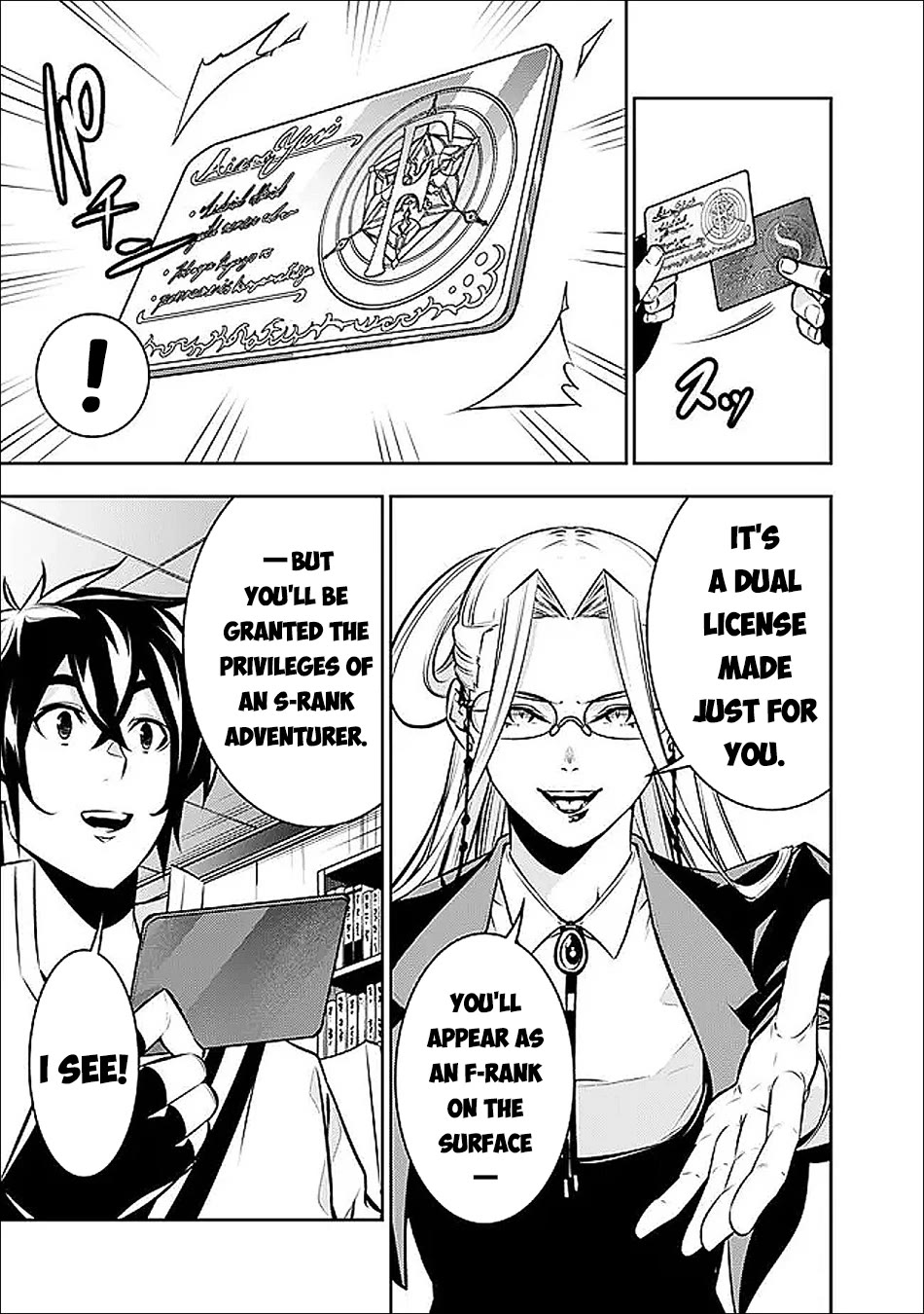 The Strongest Magical Swordsman Ever Reborn as an F-Rank Adventurer. Chapter 139 page 8 - Chapter 139