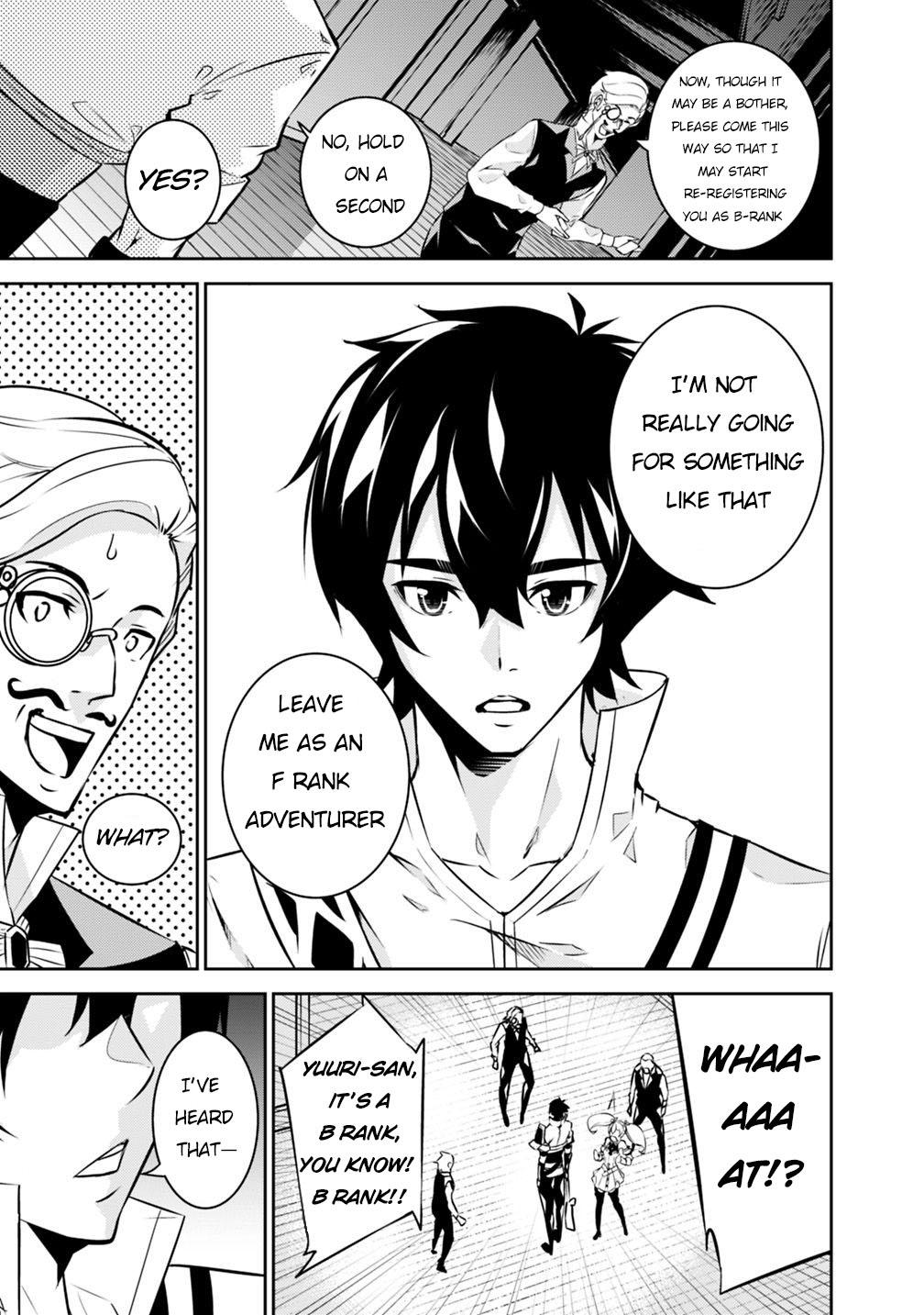 The Strongest Magical Swordsman Ever Reborn as an F-Rank Adventurer. Chapter 14 page 10 - Chapter 14
