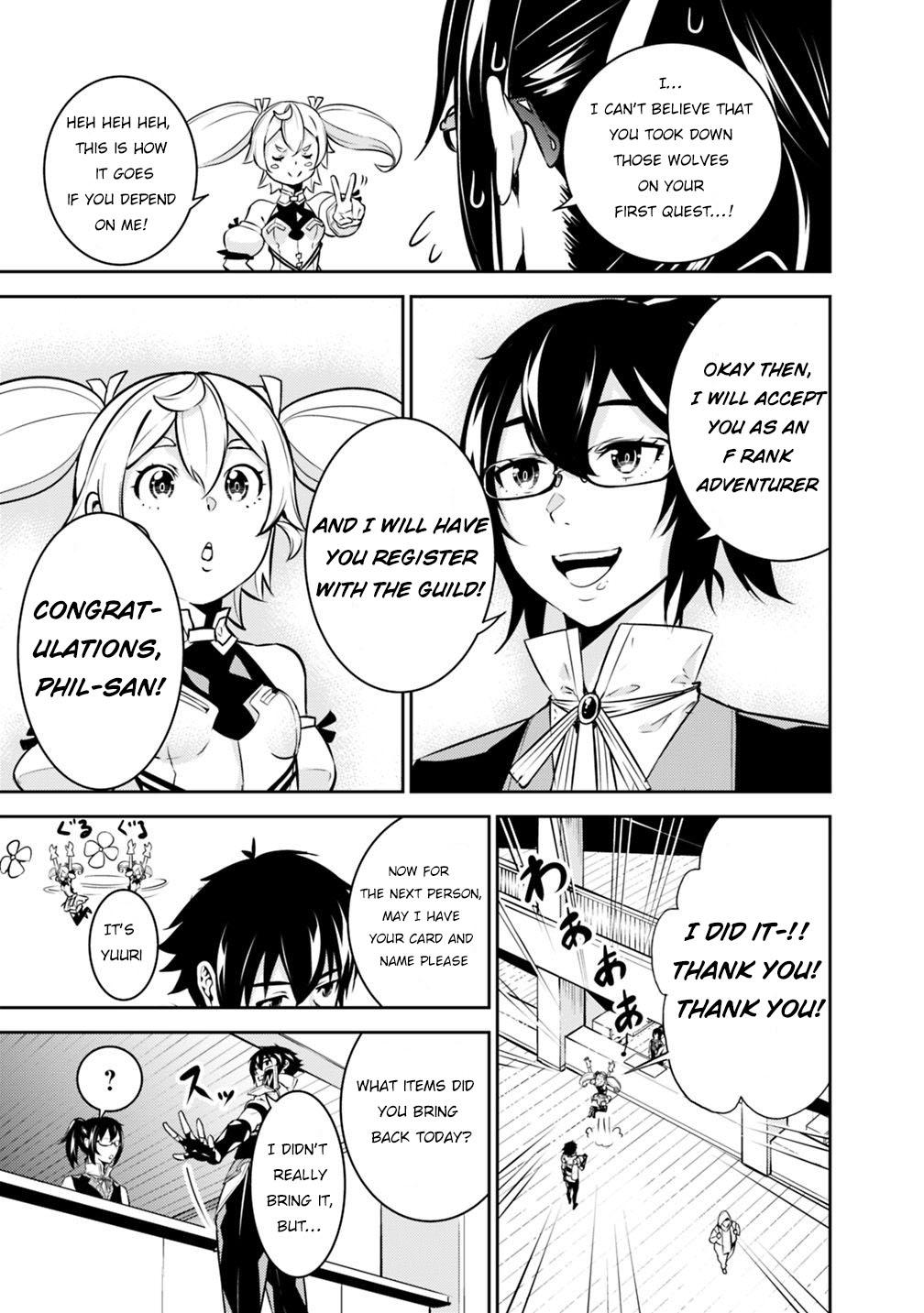 The Strongest Magical Swordsman Ever Reborn as an F-Rank Adventurer. Chapter 14 page 4 - Chapter 14