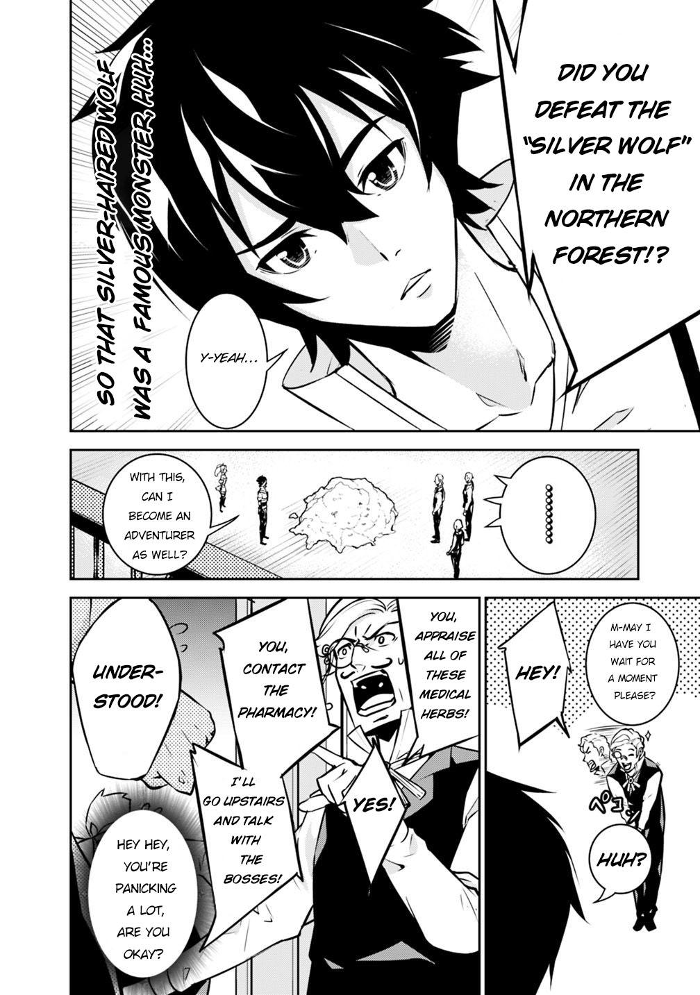 The Strongest Magical Swordsman Ever Reborn as an F-Rank Adventurer. Chapter 14 page 7 - Chapter 14