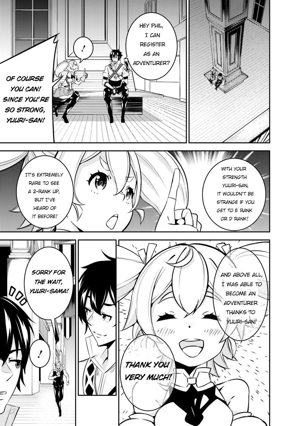 The Strongest Magical Swordsman Ever Reborn as an F-Rank Adventurer. Chapter 14 page 8 - Chapter 14