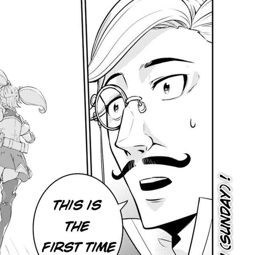 The Strongest Magical Swordsman Ever Reborn as an F-Rank Adventurer. Chapter 14 cover