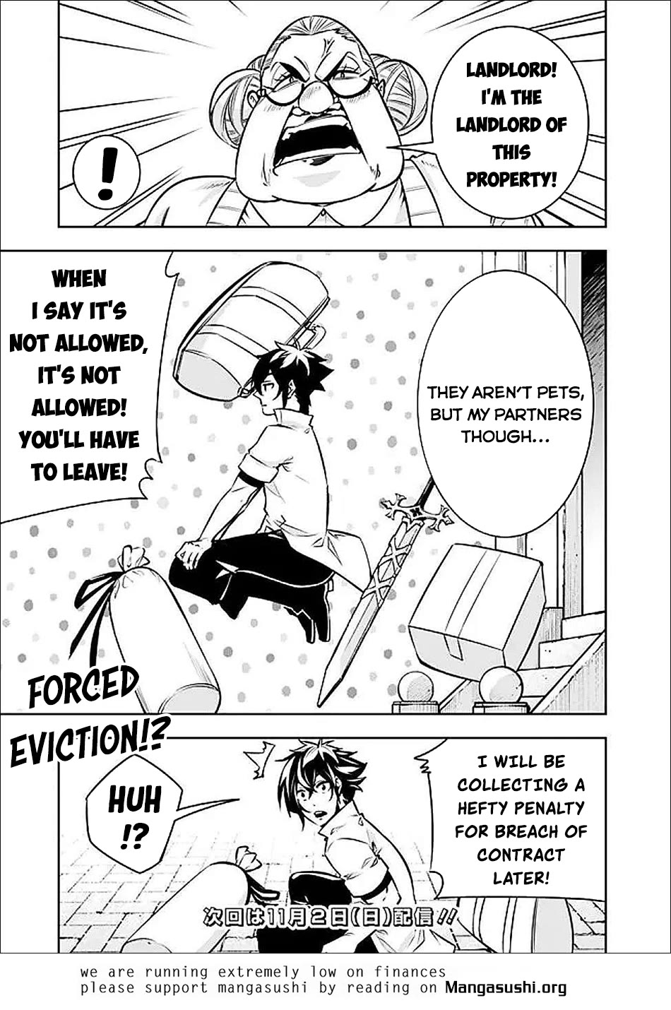 The Strongest Magical Swordsman Ever Reborn as an F-Rank Adventurer. Chapter 140 page 15 - Chapter 140
