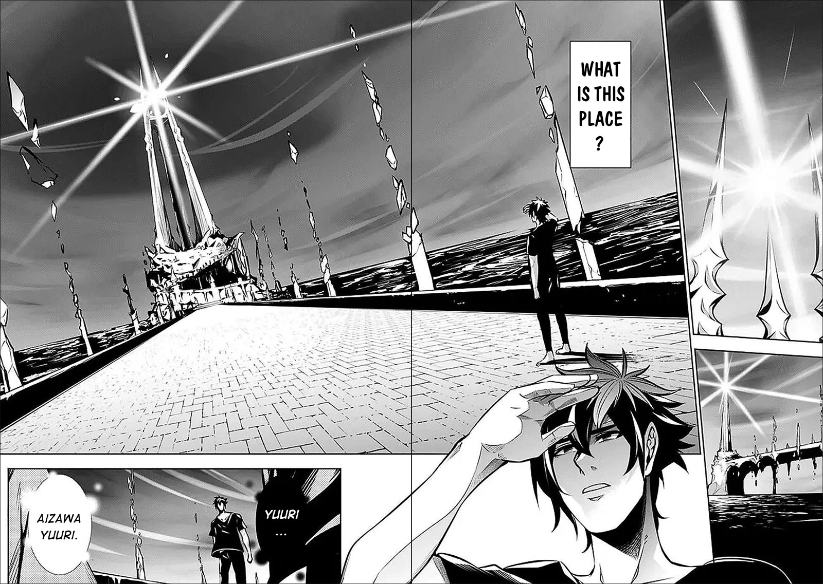 The Strongest Magical Swordsman Ever Reborn as an F-Rank Adventurer. Chapter 140 page 3 - Chapter 140