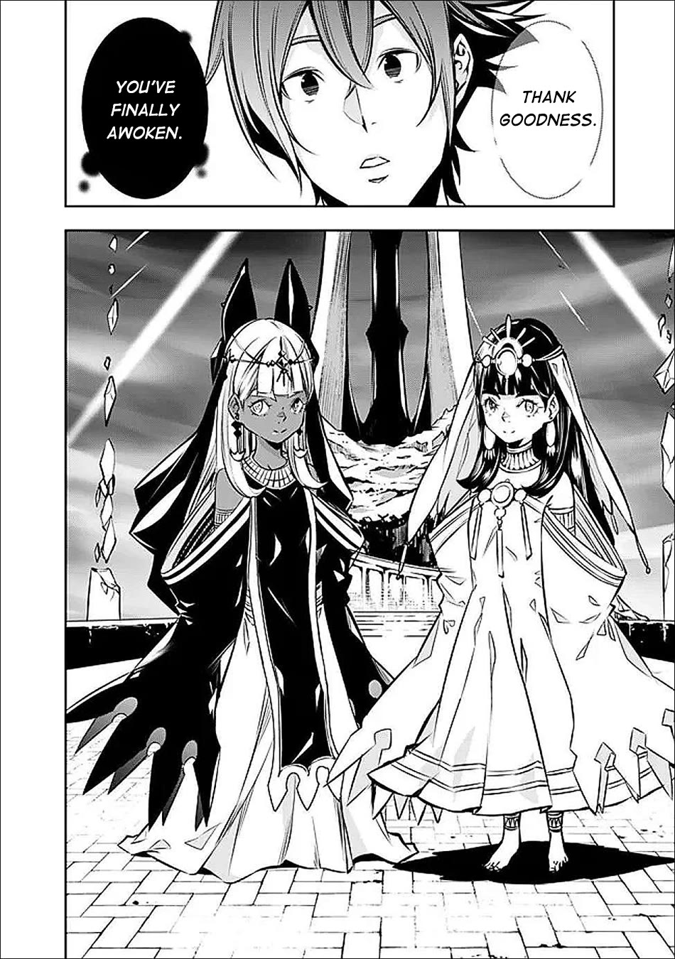 The Strongest Magical Swordsman Ever Reborn as an F-Rank Adventurer. Chapter 140 page 4 - Chapter 140