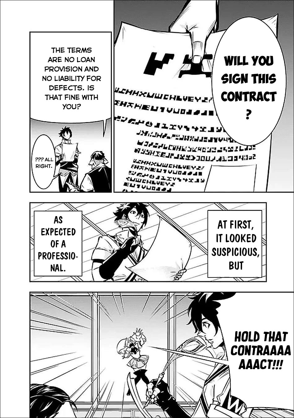 The Strongest Magical Swordsman Ever Reborn as an F-Rank Adventurer. Chapter 141 page 11 - Chapter 141