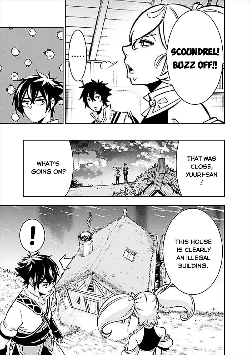 The Strongest Magical Swordsman Ever Reborn as an F-Rank Adventurer. Chapter 141 page 14 - Chapter 141