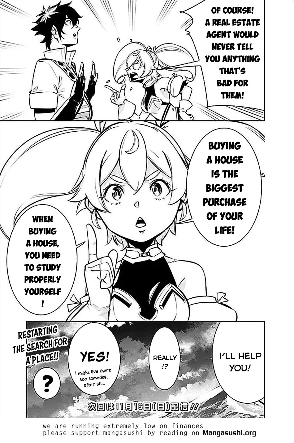 The Strongest Magical Swordsman Ever Reborn as an F-Rank Adventurer. Chapter 141 page 16 - Chapter 141