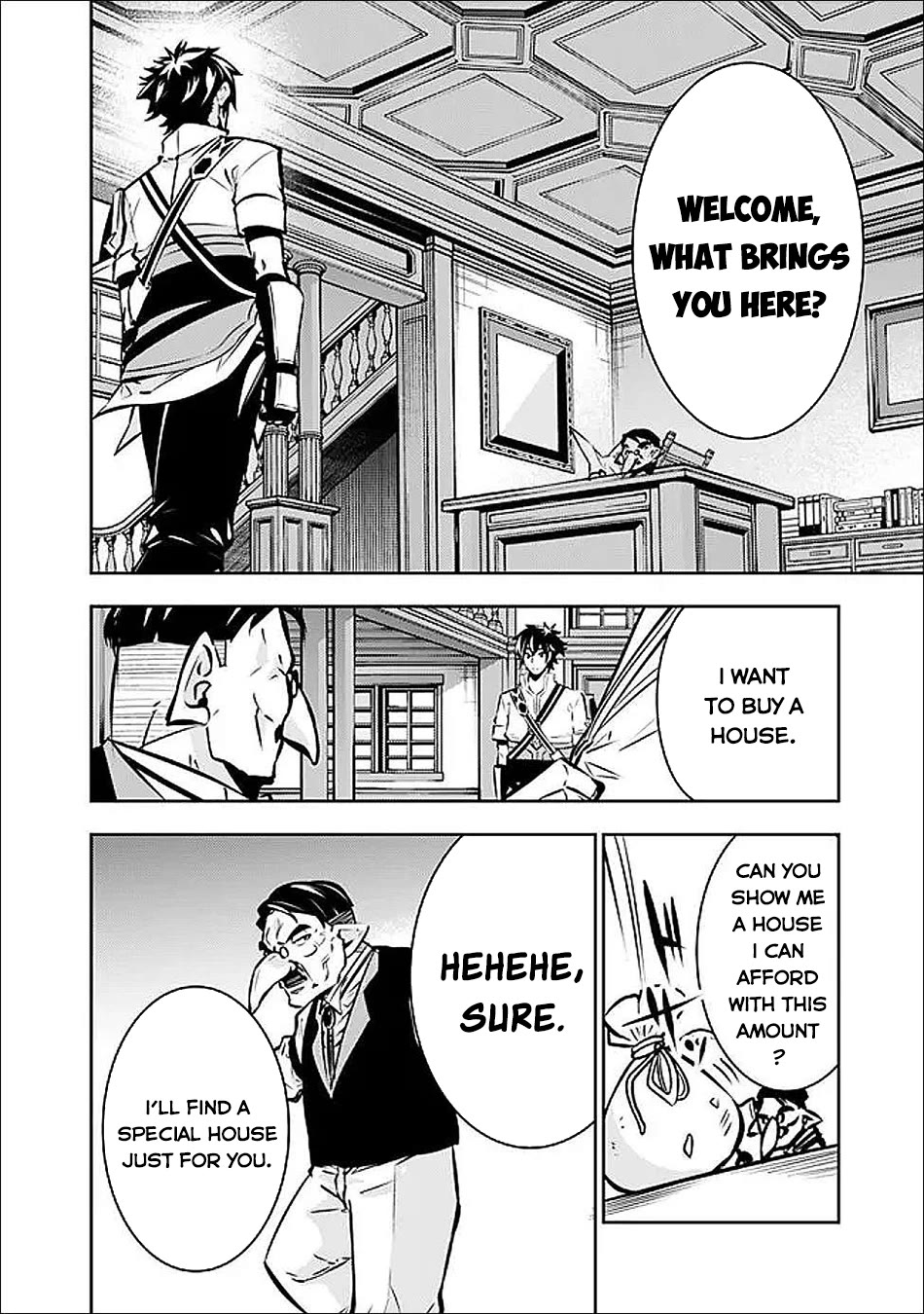The Strongest Magical Swordsman Ever Reborn as an F-Rank Adventurer. Chapter 141 page 7 - Chapter 141