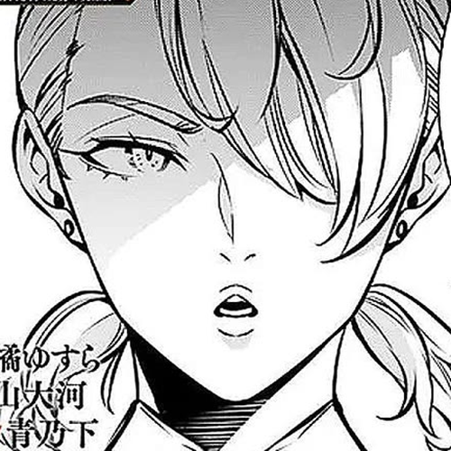 The Strongest Magical Swordsman Ever Reborn as an F-Rank Adventurer. Chapter 141 cover