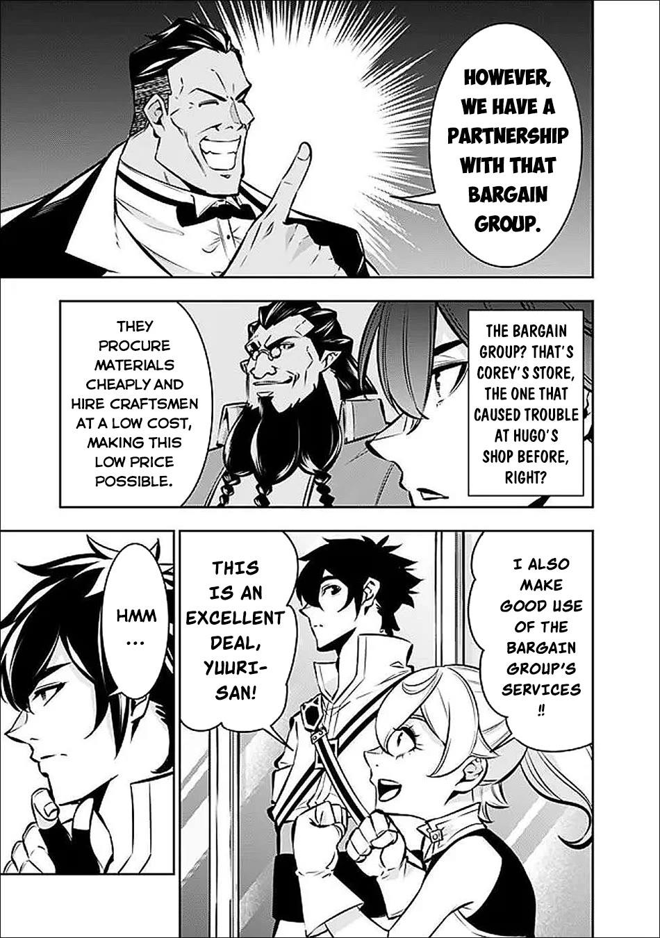 The Strongest Magical Swordsman Ever Reborn as an F-Rank Adventurer. Chapter 142 page 10 - Chapter 142