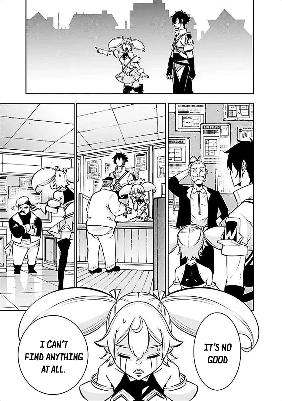 The Strongest Magical Swordsman Ever Reborn as an F-Rank Adventurer. Chapter 142 page 14 - Chapter 142