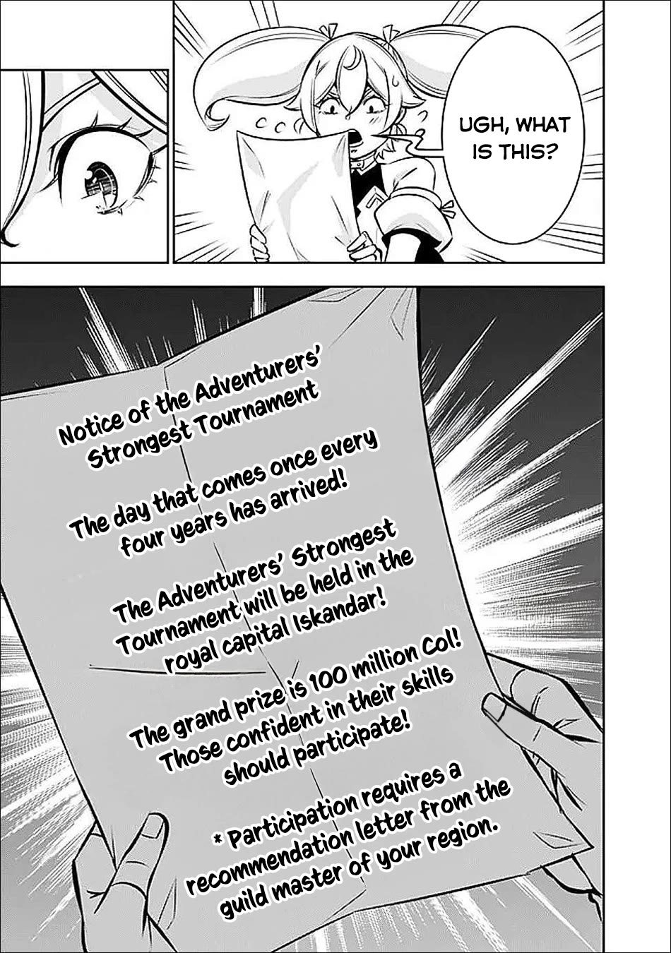 The Strongest Magical Swordsman Ever Reborn as an F-Rank Adventurer. Chapter 142 page 16 - Chapter 142
