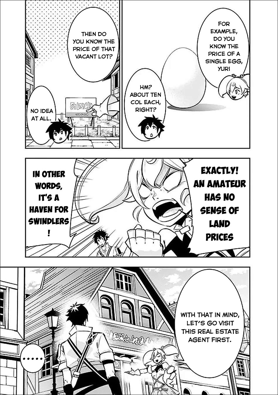 The Strongest Magical Swordsman Ever Reborn as an F-Rank Adventurer. Chapter 142 page 4 - Chapter 142