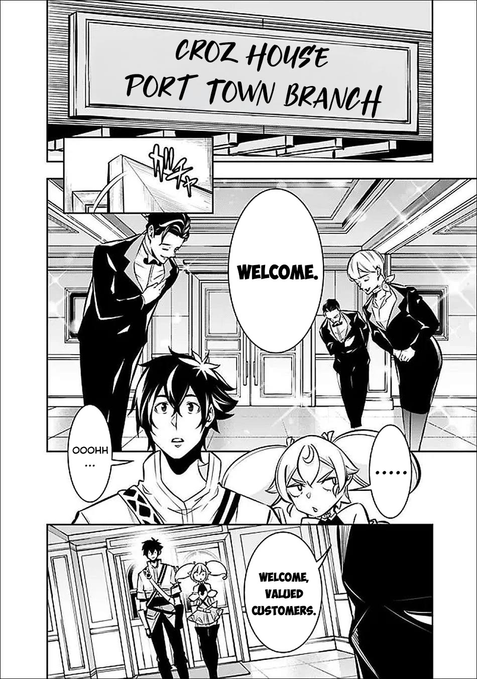 The Strongest Magical Swordsman Ever Reborn as an F-Rank Adventurer. Chapter 142 page 5 - Chapter 142